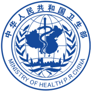 Ministry of Health of the People's . . .