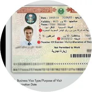 Ministry of Interior