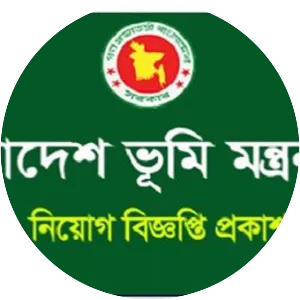 Ministry of Land - Government ministry