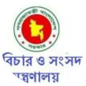 Ministry of Law, Justice and Parliamentary . . .