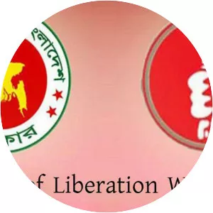 Ministry of Liberation War Affairs