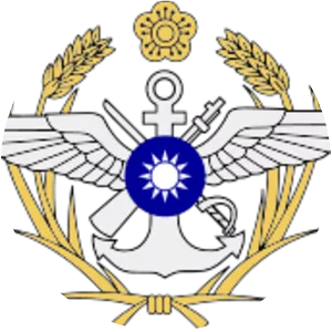 Ministry of National Defense