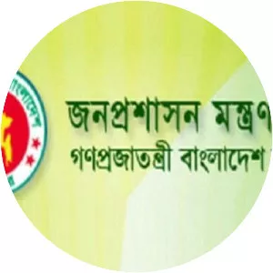 Ministry of Public Administration