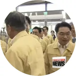 Ministry of Science and ICT