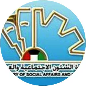 Ministry of Social Affairs - 