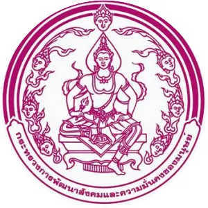 Ministry of Social Development and Human . . .