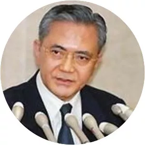 Minoru Harada