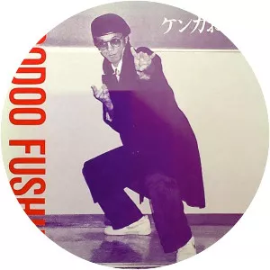 Minoru 'Hoodoo' Fushimi - Musical artist