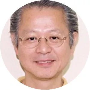 Minoru Inaba