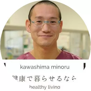 Minoru Kawashima
