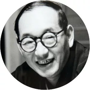 Minoru Kitani