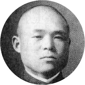 Minoru Ōta