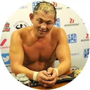 Minoru Suzuki