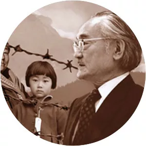 Minoru Yasui