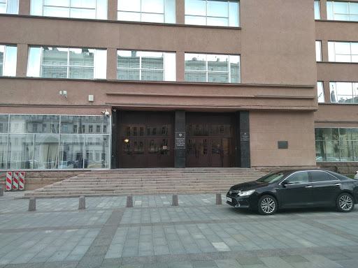 Minsel'khoz - Corporate office in Moscow, Russia