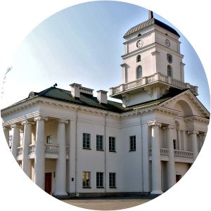 Minsk City Hall