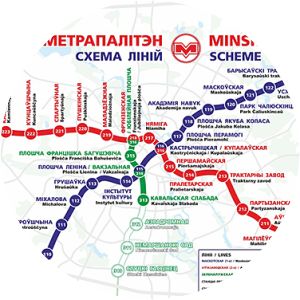 Minsk Metro - Metro system