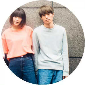 MINT mate box - Musical group