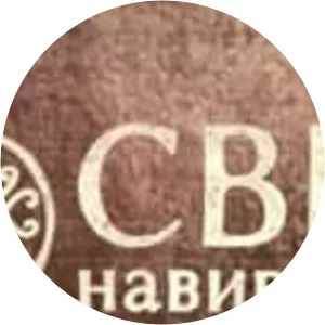 Mir naiznanku - TV program