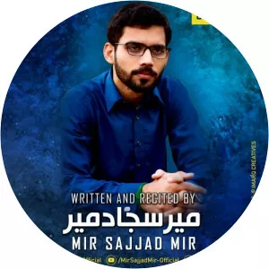 Mir Sajjad Mir - Musical artist