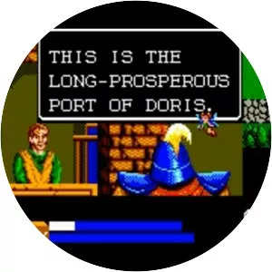 Miracle Warriors: Seal of the Dark Lord