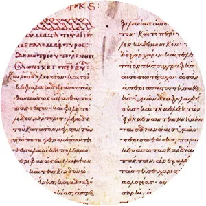 Miracles of Saint Demetrius