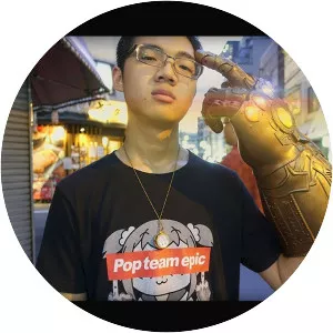 Miraie - Musical artist