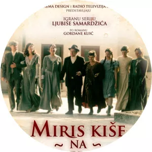 Miris kise na Balkanu photograph