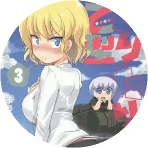 Miritari! - Manga series