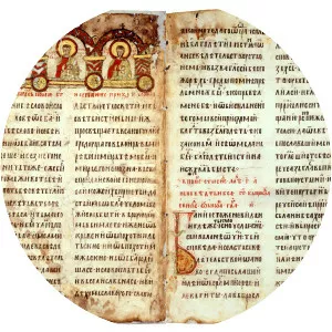 Miroslav Gospel - Book