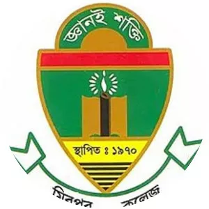 Mirpur College