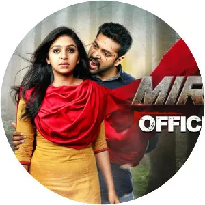 Miruthan