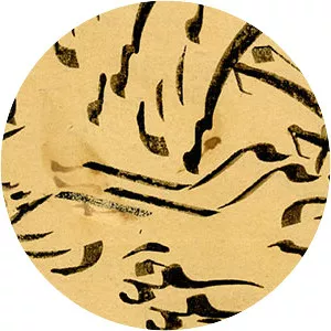 Mirza Mohammad Reza Kalhor - Iranian biographer