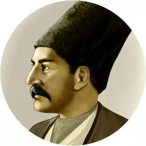 Mirza Shafi Vazeh