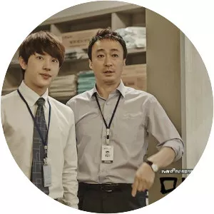 Misaeng: The Incomplete - South Korean television series