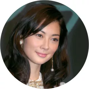 Misaki Ito - Japanese actress