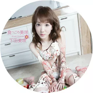 Misaki Shimoda Musician