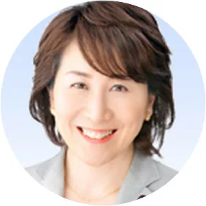 Misako Yasui