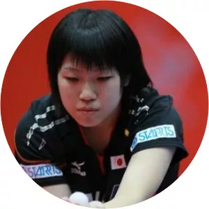 Misato Niwa - Koki Niwa's sister