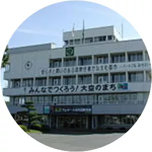 Misawa