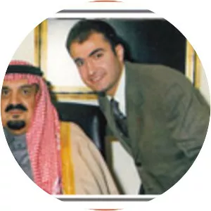 Mishaal bin Abdulaziz Al Saud - Saudi Arabian Politician