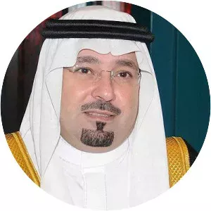 Mishaal bin Abdullah Al Saud - Former Governor of Najran Province