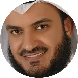 Mishary bin Rashid Alafasy