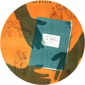 Mishka, Seryoga i ya