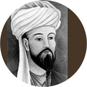 Miskawayh - Persian philosopher