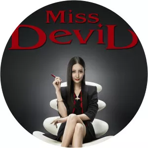 Miss Devil - TV program