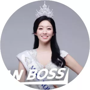 Miss Korea - 
