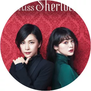 Miss Sherlock
