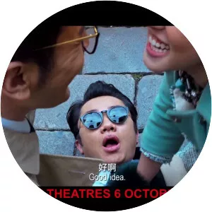 Mission Milano - 2016 ‧ Action/Adventure ‧ 1h 43m