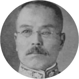 Misu Sotarō